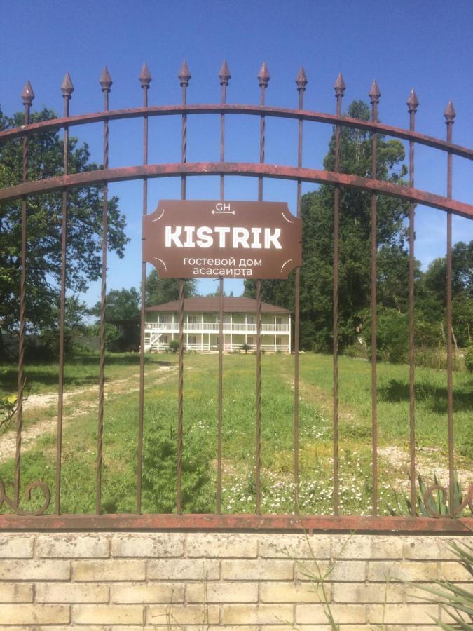 Hotel Kistrik Gudauta Eksteriør billede